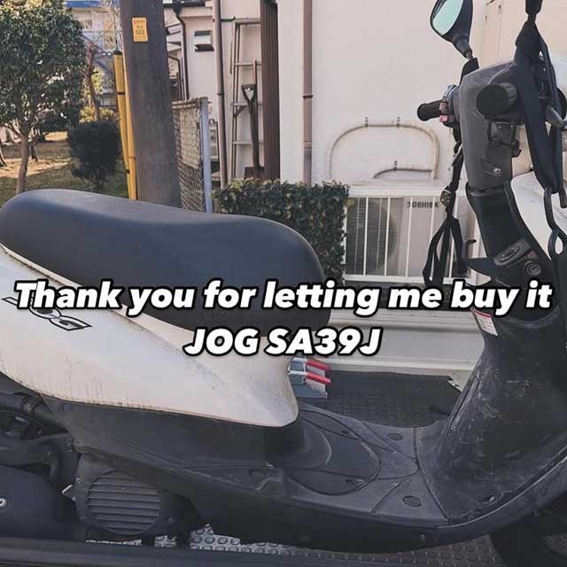 武蔵野市バイク出張買取実績(スクーター)02