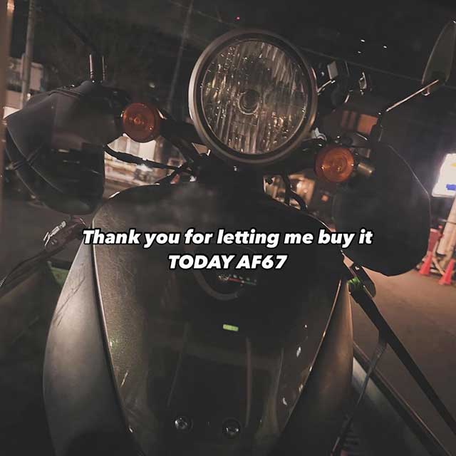 足立区バイク出張買取実績(スクーター)03