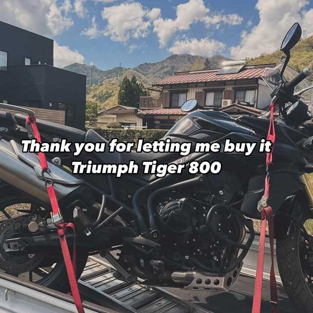福生市バイク出張買取実績(オフロード)06