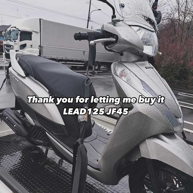 八王子市バイク出張買取実績(スクーター)10