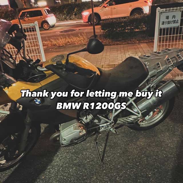 武蔵野市バイク出張買取実績(アドベンチャー)12