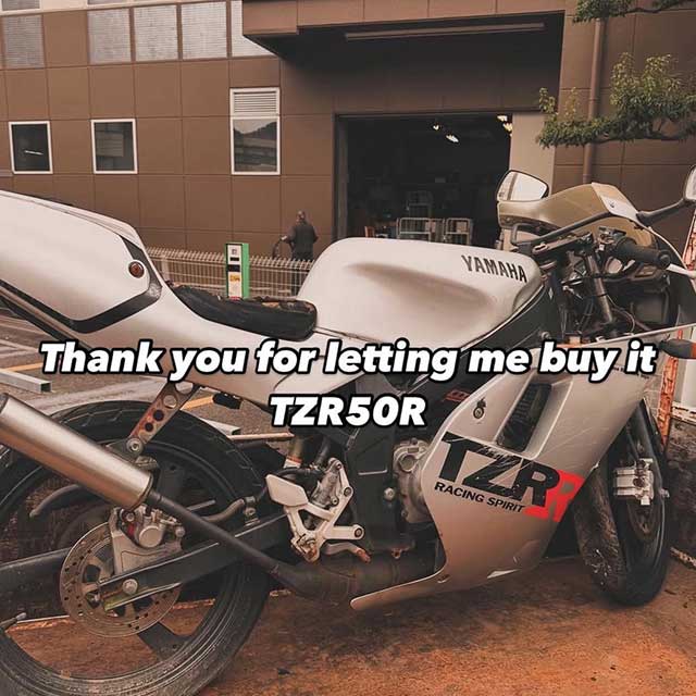 中央区バイク出張買取実績(レーサーレプリカ)13