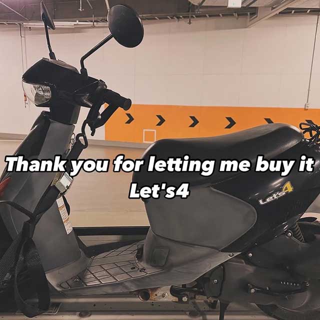 福生市バイク出張買取実績(スクーター)15